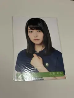 2026年最新】生写真 長濱ねるの人気アイテム - メルカリ