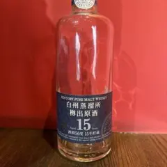 2026年最新】白州蒸溜所 樽出原酒 12の人気アイテム - メルカリ