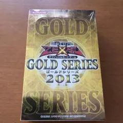 2026年最新】遊戯王 ゴールドシリーズ 未開封の人気アイテム - メルカリ