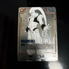 2026年最新】フュージョンワールド魔人ブウの人気アイテム - メルカリ