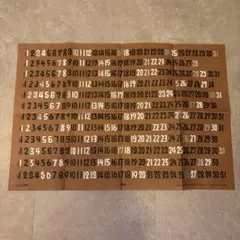 2026年最新】長谷川昭雄 カレンダーの人気アイテム - メルカリ