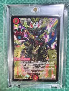 2026年最新】カツムゲン金シクの人気アイテム - メルカリ