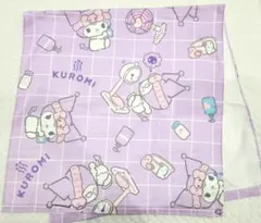 2026年最新】クロミちゃんバスタオルの人気アイテム - メルカリ