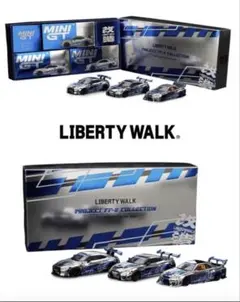 2026年最新】minigt オートサロンの人気アイテム - メルカリ