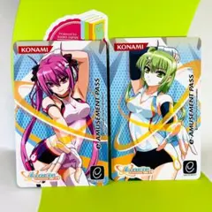 2026年最新】beatmaniaiidx e-passの人気アイテム - メルカリ