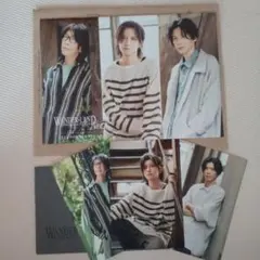 2026年最新】Wands グッズの人気アイテム - メルカリ