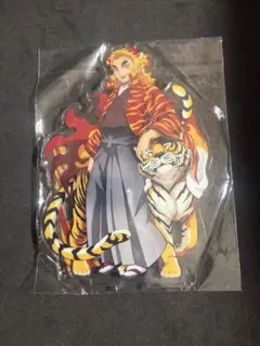 2026年最新】煉獄杏寿郎 辰年 アクリルスタンドの人気アイテム - メルカリ