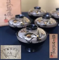 2026年最新】輪島塗吸物椀の人気アイテム - メルカリ