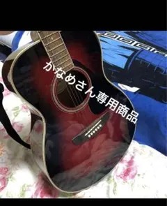 2026年最新】yamaha fs-423の人気アイテム - メルカリ