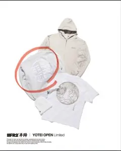 2026年最新】FR2羊蹄の人気アイテム - メルカリ