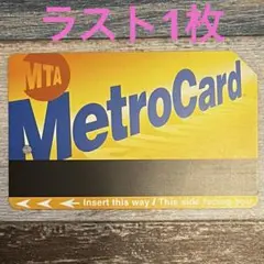 2026年最新】メトロカード nyの人気アイテム - メルカリ