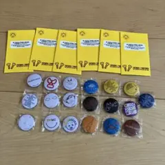 2026年最新】ミスチルファンクラブの人気アイテム - メルカリ