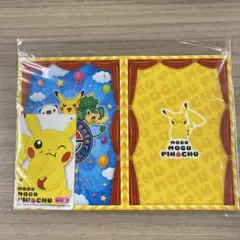 2026年最新】ポケモン sugocaの人気アイテム - メルカリ