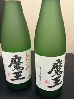 2026年最新】お酒 魔王の人気アイテム - メルカリ