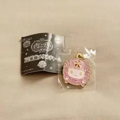 2026年最新】セボンスター12星座の人気アイテム - メルカリ