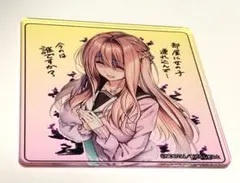 2026年最新】蔦町ちとせの人気アイテム - メルカリ