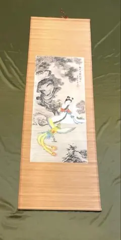 2026年最新】西陣織 掛け軸の人気アイテム - メルカリ