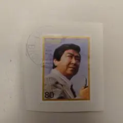 2026年最新】石原裕次郎 切手の人気アイテム - メルカリ