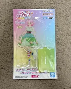 2026年最新】ぽわぽわプリリンの人気アイテム - メルカリ