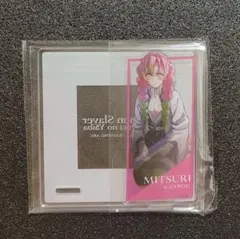 2026年最新】甘露寺蜜璃 バレンタイン アクリルコースターの人気