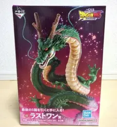 2026年最新】ラストワン賞 神龍フィギュア 究極db ver.の人気アイテム