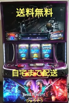 2026年最新】デビルメイクライ5 実機の人気アイテム - メルカリ