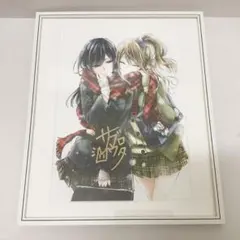 2026年最新】citrus サブロウタ サインの人気アイテム - メルカリ