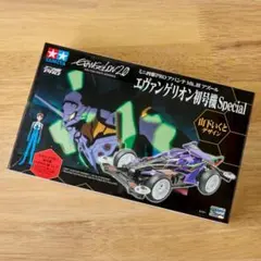 2026年最新】アバンテ エヴァの人気アイテム - メルカリ