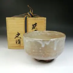 2026年最新】厚東建信の人気アイテム - メルカリ