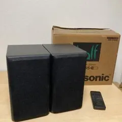 2026年最新】sb-ch5の人気アイテム - メルカリ