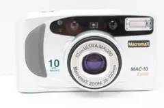 2026年最新】MAC-10 Z3200の人気アイテム - メルカリ