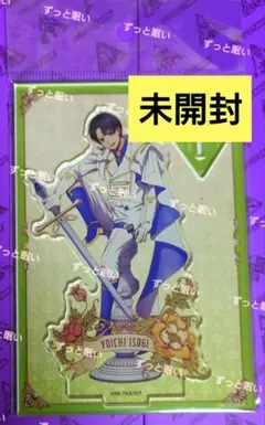 2026年最新】ブルーロック 潔世一 duelの人気アイテム - メルカリ