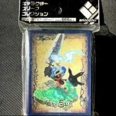 2026年最新】スリーブ 魔女と百騎兵の人気アイテム - メルカリ