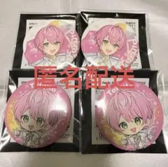 2026年最新】てるとくん缶バッジの人気アイテム - メルカリ