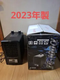 2026年最新】ゼンスイ zc 100αの人気アイテム - メルカリ