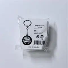 2026年最新】Spheryの人気アイテム - メルカリ