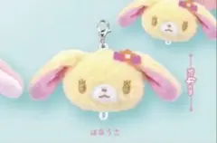 2026年最新】シュガーバニーズ キーホルダーの人気アイテム - メルカリ