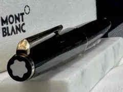 2026年最新】モンブラン 万年筆 121の人気アイテム - メルカリ