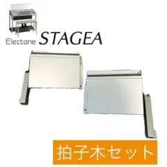2026年最新】エレクトーン ELS-01Cの人気アイテム - メルカリ