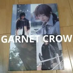2026年最新】GARNET CRow パンフレットの人気アイテム - メルカリ