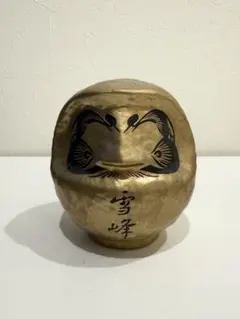 2026年最新】雪峰だるまの人気アイテム - メルカリ