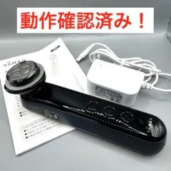 2026年最新】yaman m22の人気アイテム - メルカリ