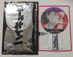 2026年最新】週刊少年ジャンプ展 来場記念証の人気アイテム - メルカリ