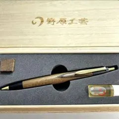 2026年最新】野原工芸 欅の人気アイテム - メルカリ