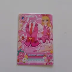 2026年最新】アイカツ ピンクステージ 稼働前の人気アイテム - メルカリ