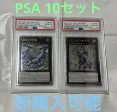 2026年最新】伝説の闇の魔導師 エクストラの人気アイテム - メルカリ