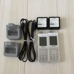 2026年最新】hi-d8psの人気アイテム - メルカリ