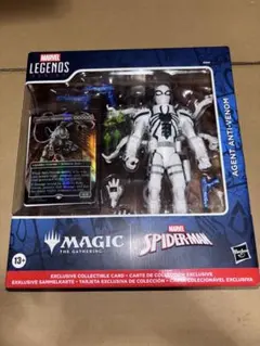 2026年最新】LEGEND 未開封 MTGの人気アイテム - メルカリ