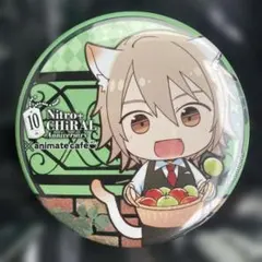 2026年最新】ニトロキラルカフェの人気アイテム - メルカリ