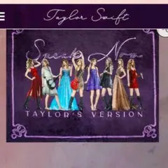 2026年最新】taylor swift ブランケットの人気アイテム - メルカリ